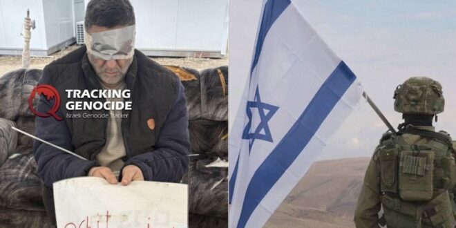 image 2026 04 03 20 43 59