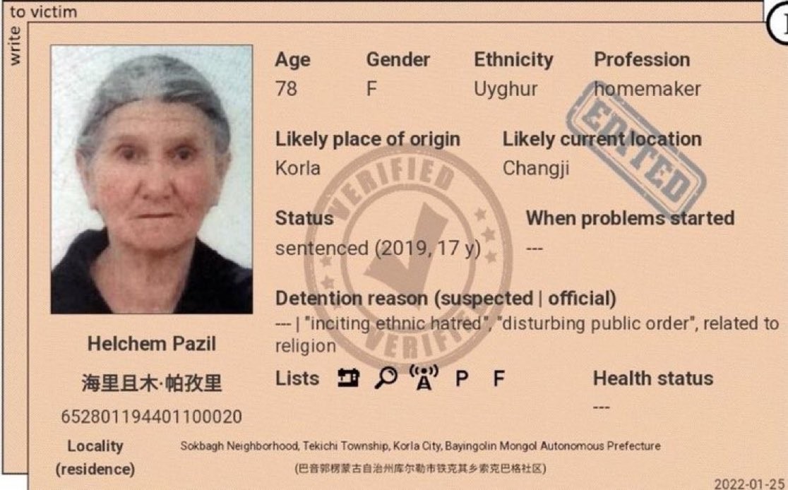 image 2026 04 09 18 22 39