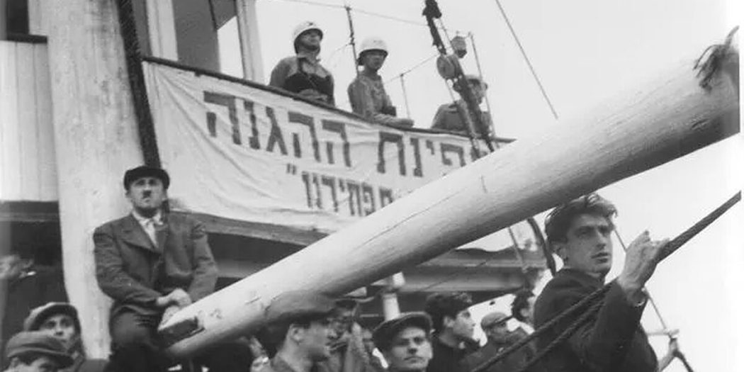 İsrail’in Nazilerle ortaklığı ortaya çıktı: “Filistin Mandası’na karşı…”