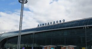 Moscow Airport WIKI