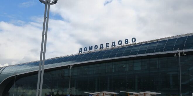 Moscow Airport WIKI