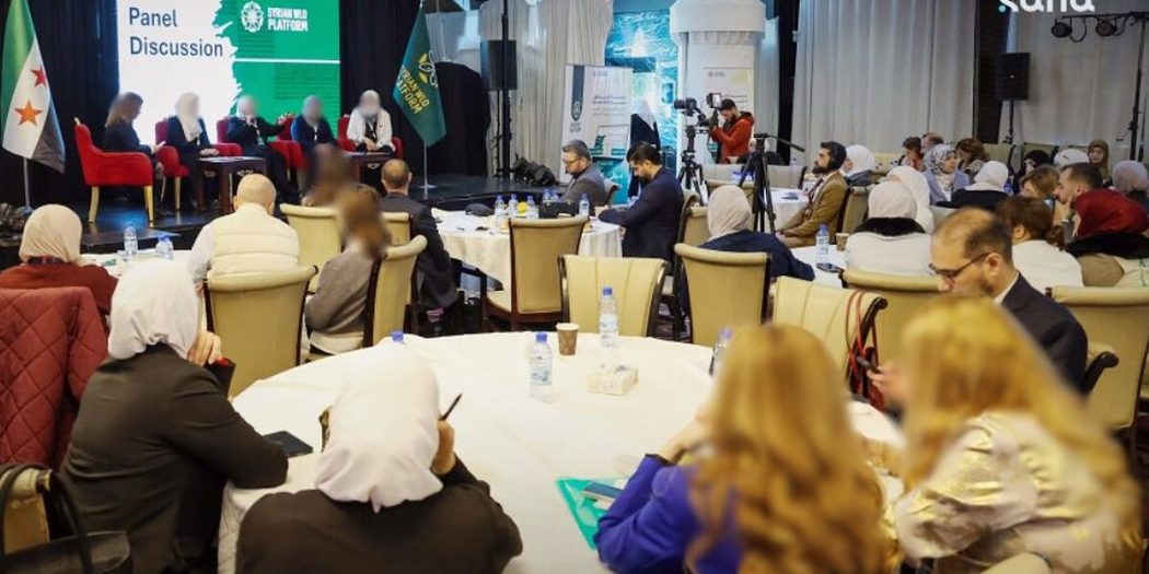Şam’da “cinsiyet ayrımı” konferansı: Kadın liderliği üzerine teşvik