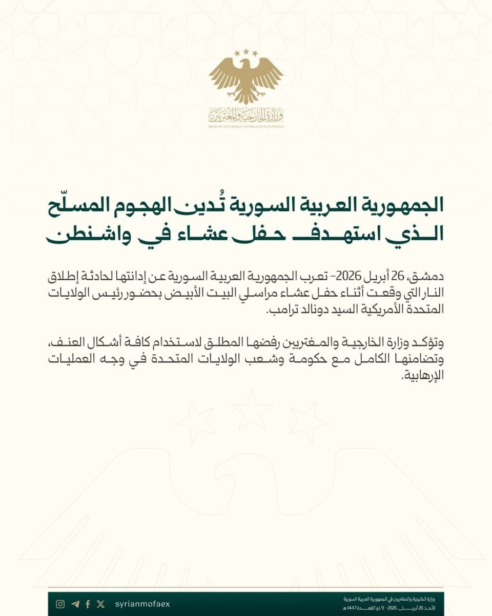 5147650349190548509 121