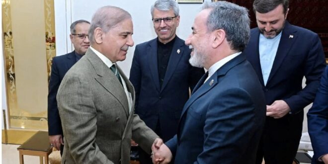 image 2026 04 26 19 21 22