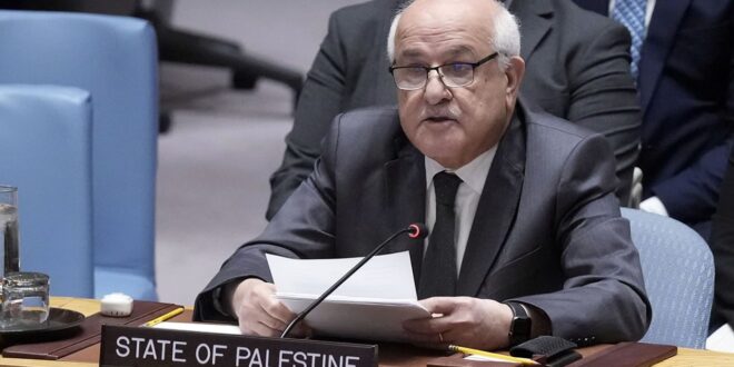 16590200 052925 kgo ap palestinian ambassador img