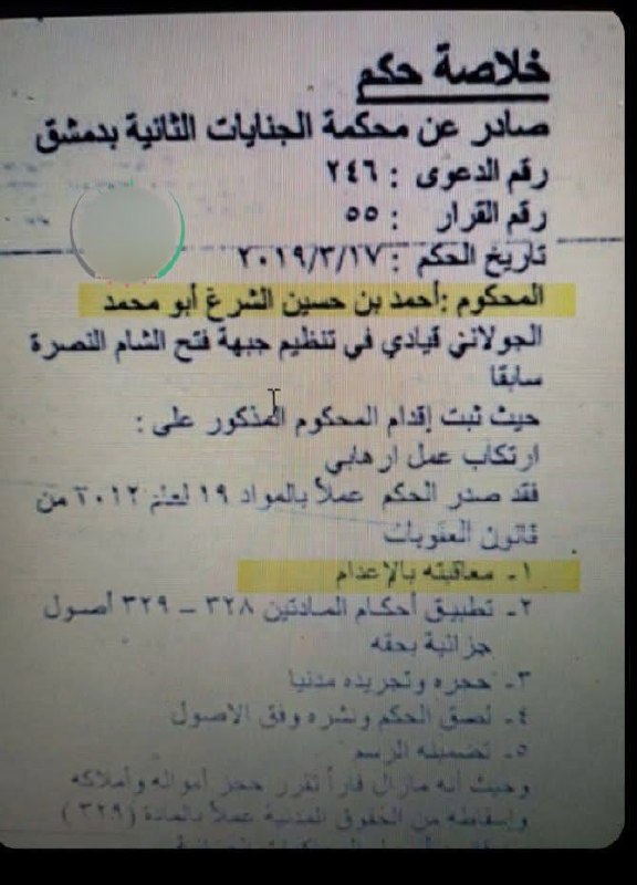 6032951969137233255 120