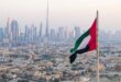 UAEflag