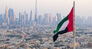 UAEflag