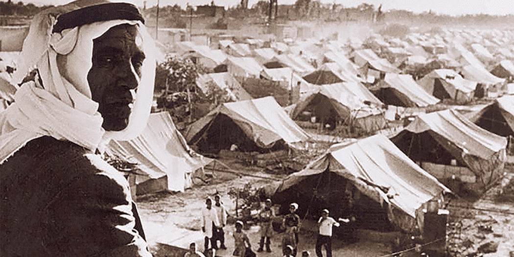 Deyr Yasin’den Gazze’ye 78 yıldır süren acı: Nekbe