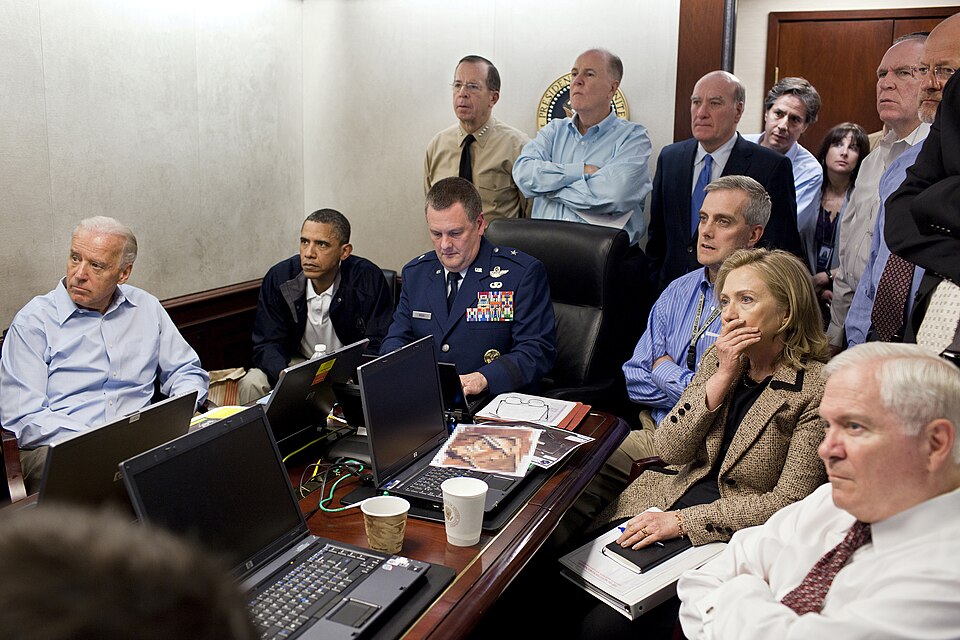 mira bin ladin