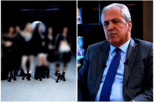 mira manifest şamile