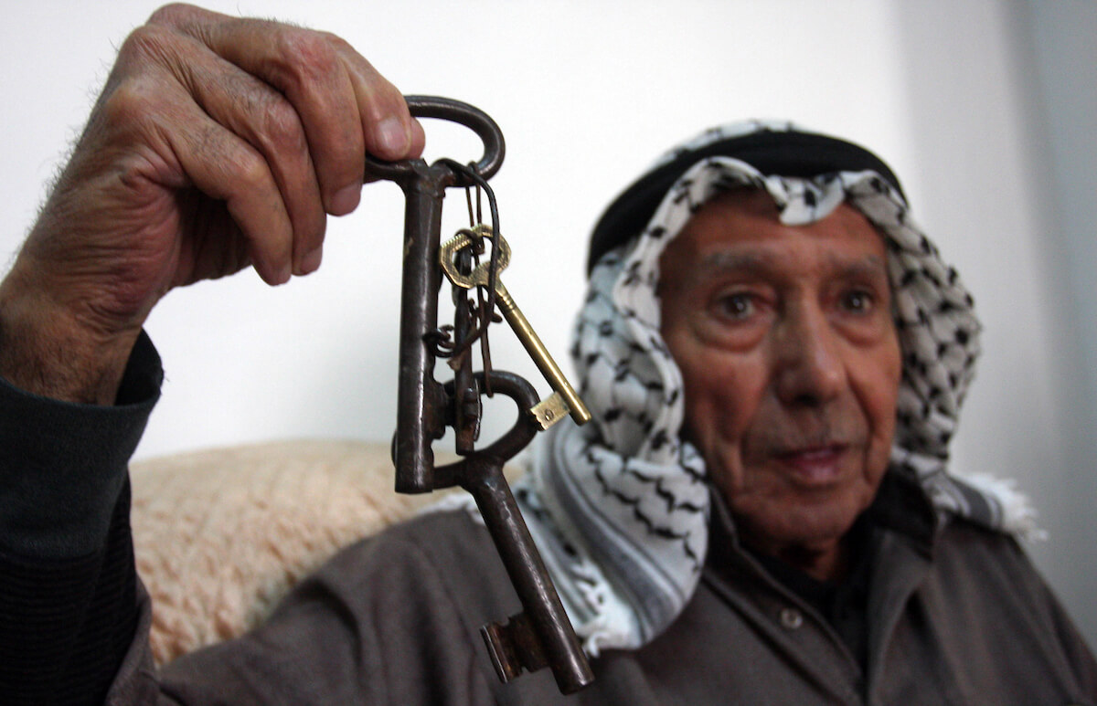 palestinian key