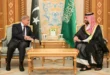 Pakistan ve suudi arabistan