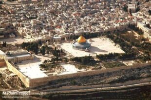 temple mount 1278