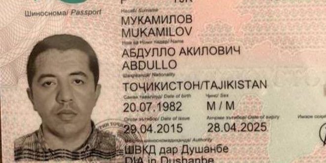 Muhacır Abdullah’a deport kıskacı: Tacik rejimine iade mi edilecek?