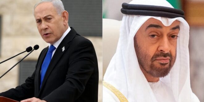 mbinzayednetanyahu
