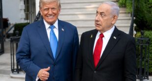 Tel Aviv Alarmda
