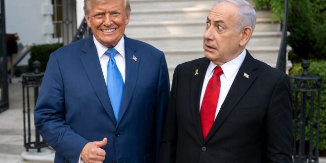 Tel Aviv Alarmda