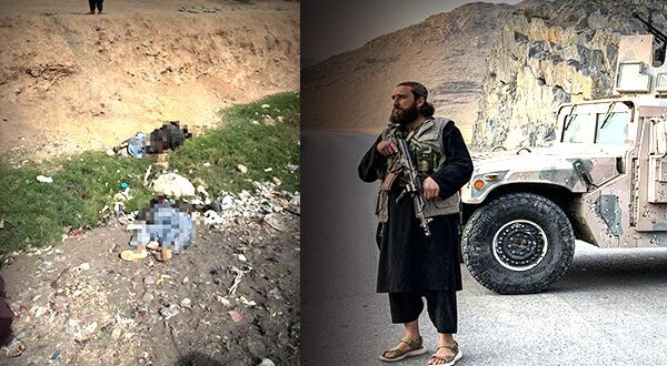 mira taliban soygun