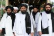AB İslam emirliği