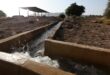 Water WestBank Adalah