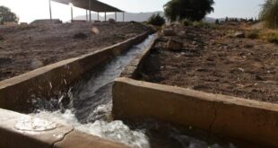 Water WestBank Adalah