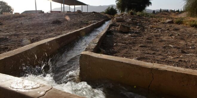 Water WestBank Adalah