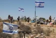 israilliler
