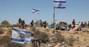 israilliler