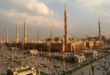 medine