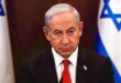 netanyahu