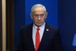 netanyahununkorkusu