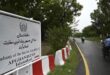 Afghanistans embassy in Pakistan