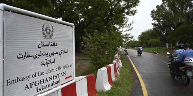 Afghanistans embassy in Pakistan