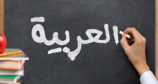 360 F 378424546 UgcmUtJochR15mYXXKWSbXsT9GrQkZg5