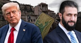 sara trump hizbullah mirahaber