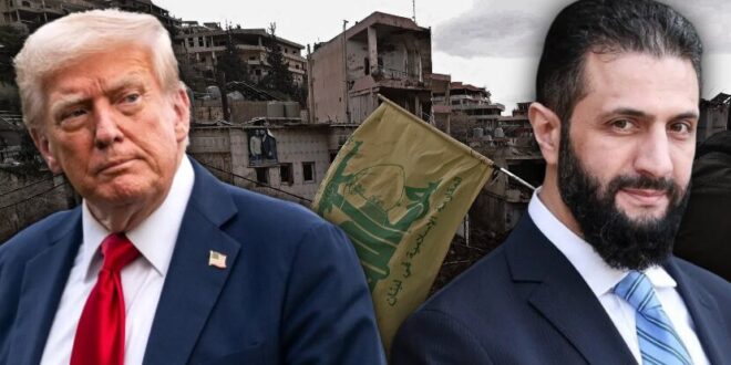 sara trump hizbullah mirahaber