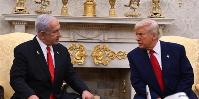 Trump netanyahu