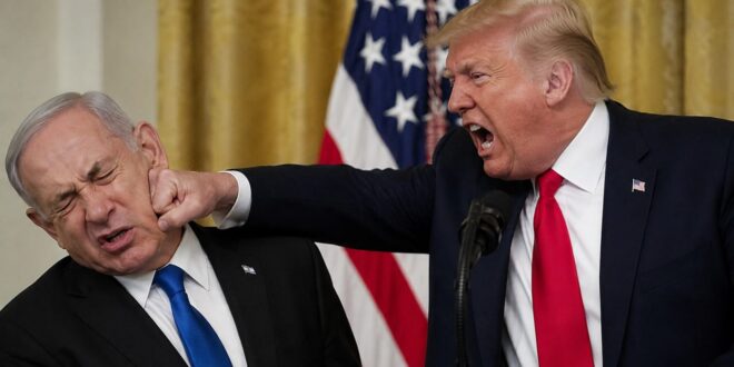 trumpyahu