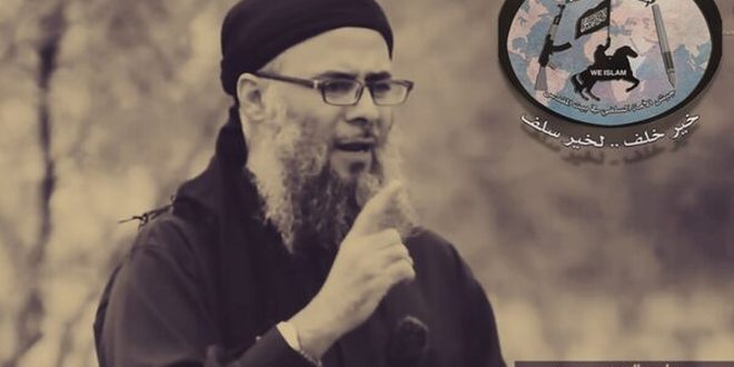 Ureydi’nin suikastinin ardından Ceyşu’l-Umme’den açıklama — 2