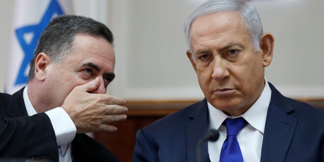 yisrael katz 2124702