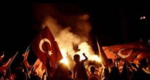 15 temmuz