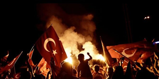 15 temmuz