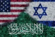 ABD Suudi Arabistan İsrail