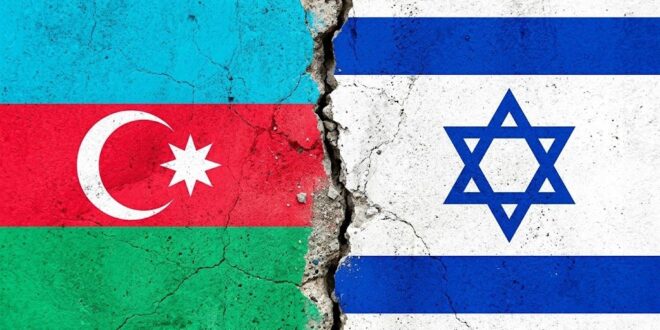 Azerbaycan İsrail