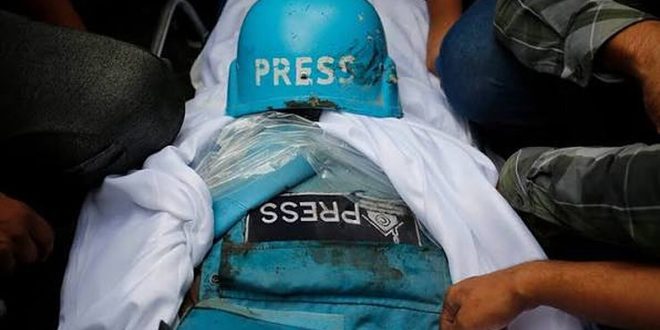 Gerçeği susturmak için öldürdüler: İsrail 264 gazeteciyi katletti! — 1