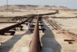 Pipeline