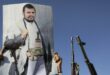 7869617 13153142 abdul malik al houthi chi e capo