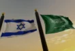 israil suudi arabia