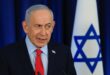 netanyahu